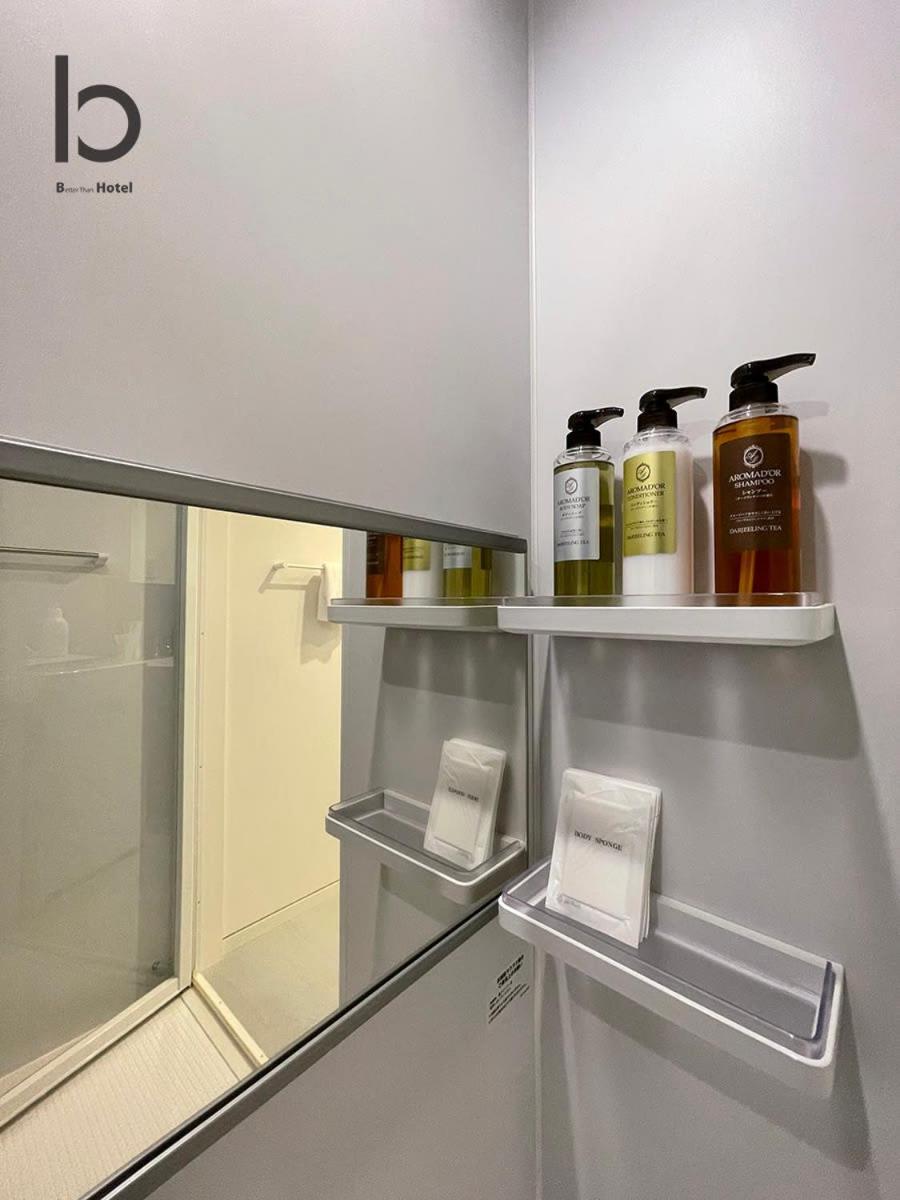 Bhotel Nekoyard - Modern Beautiful Studio, Walk To Peace Park & Shops هيروشيما المظهر الخارجي الصورة